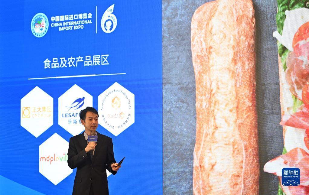 最新捕鱼平台上分